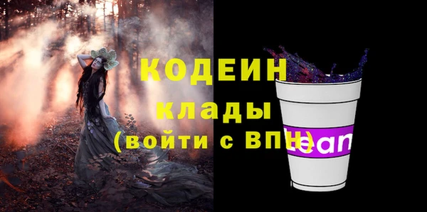 марки lsd Балабаново