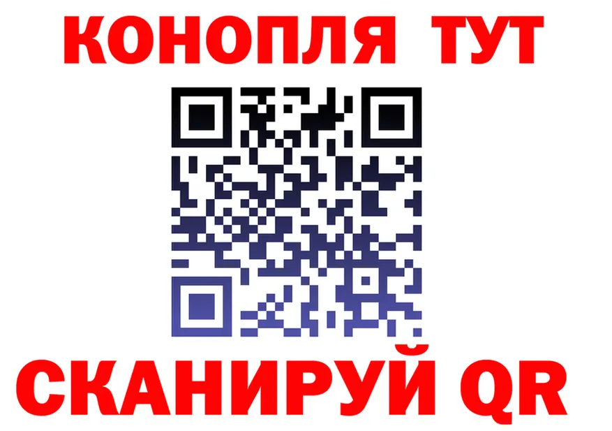 МЯУ-МЯУ VHQ tor shop KRAKEN Краснокаменск