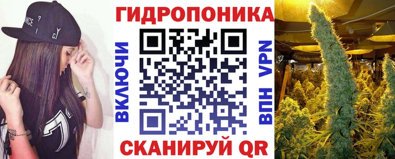 Бошки Шишки White Widow  kraken ссылки  Краснокаменск 